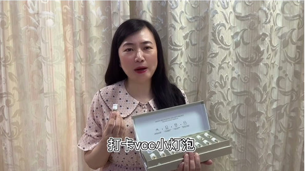 用户林姐分享使用体验(视频封面)