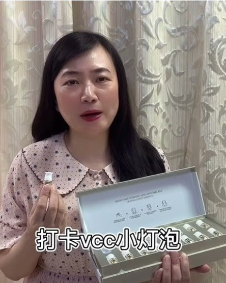 用户林姐分享使用体验(视频封面)