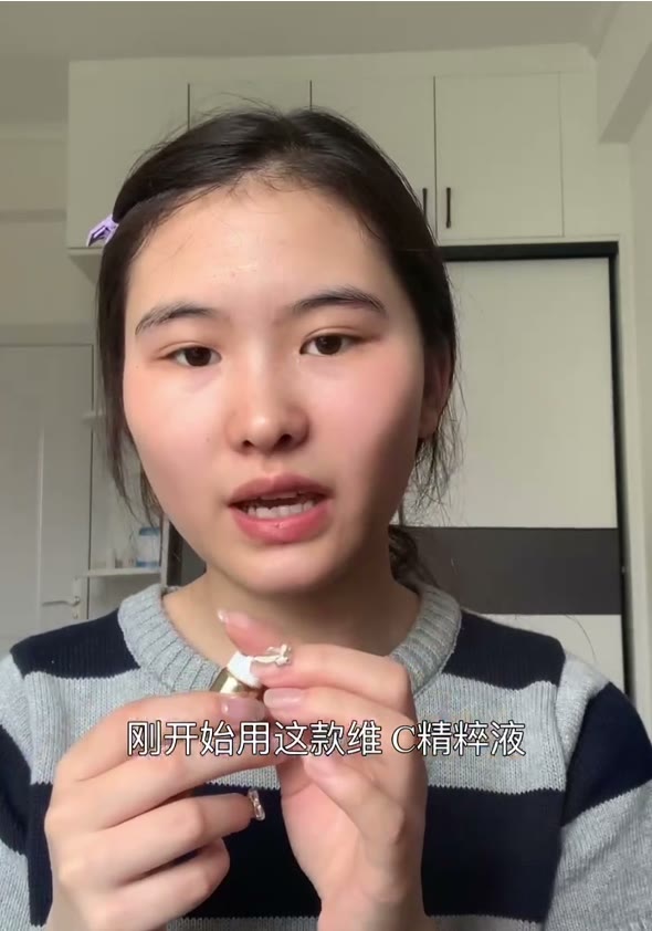 用户星星分享使用体验(视频封面)