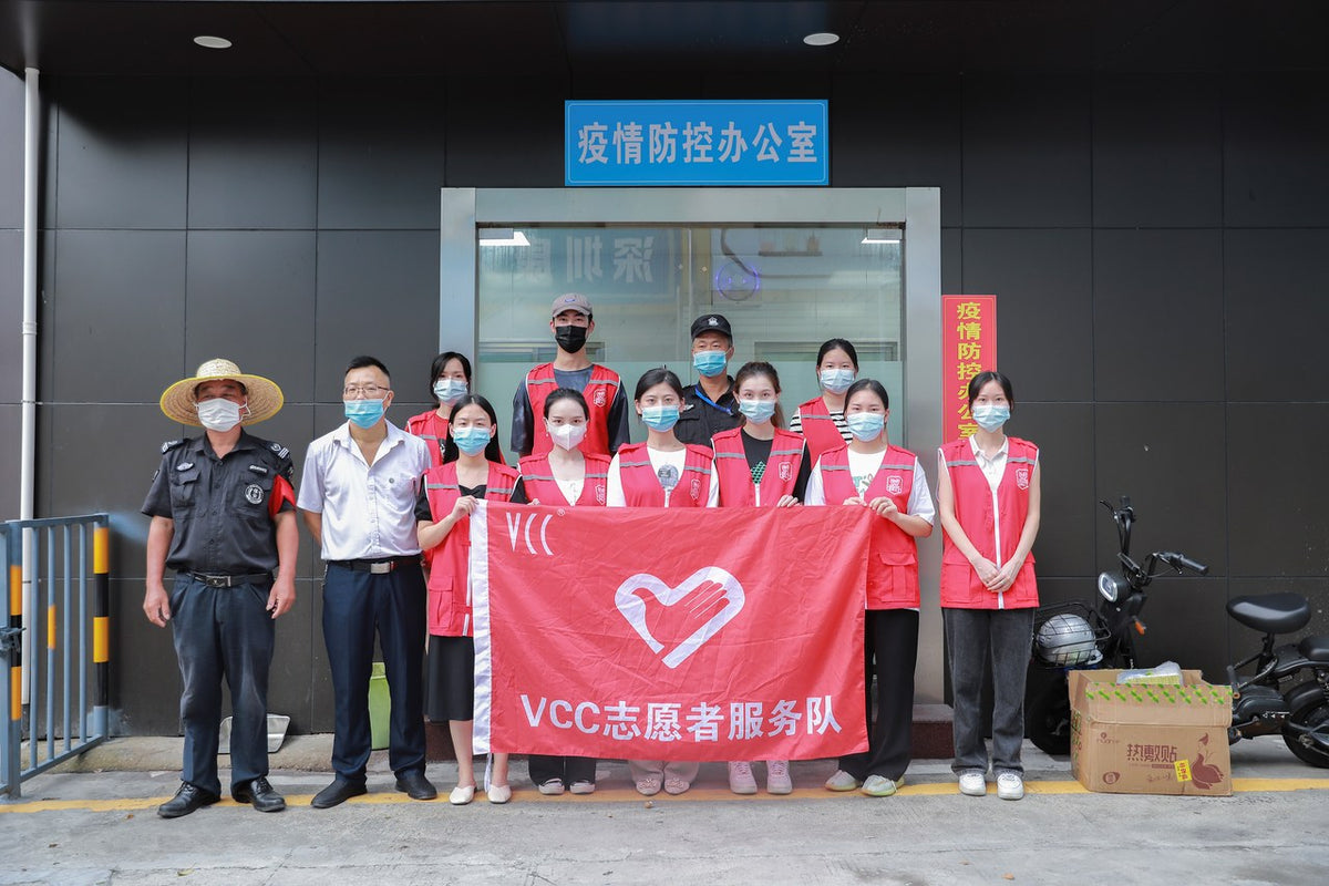 vcc-about-charity-2