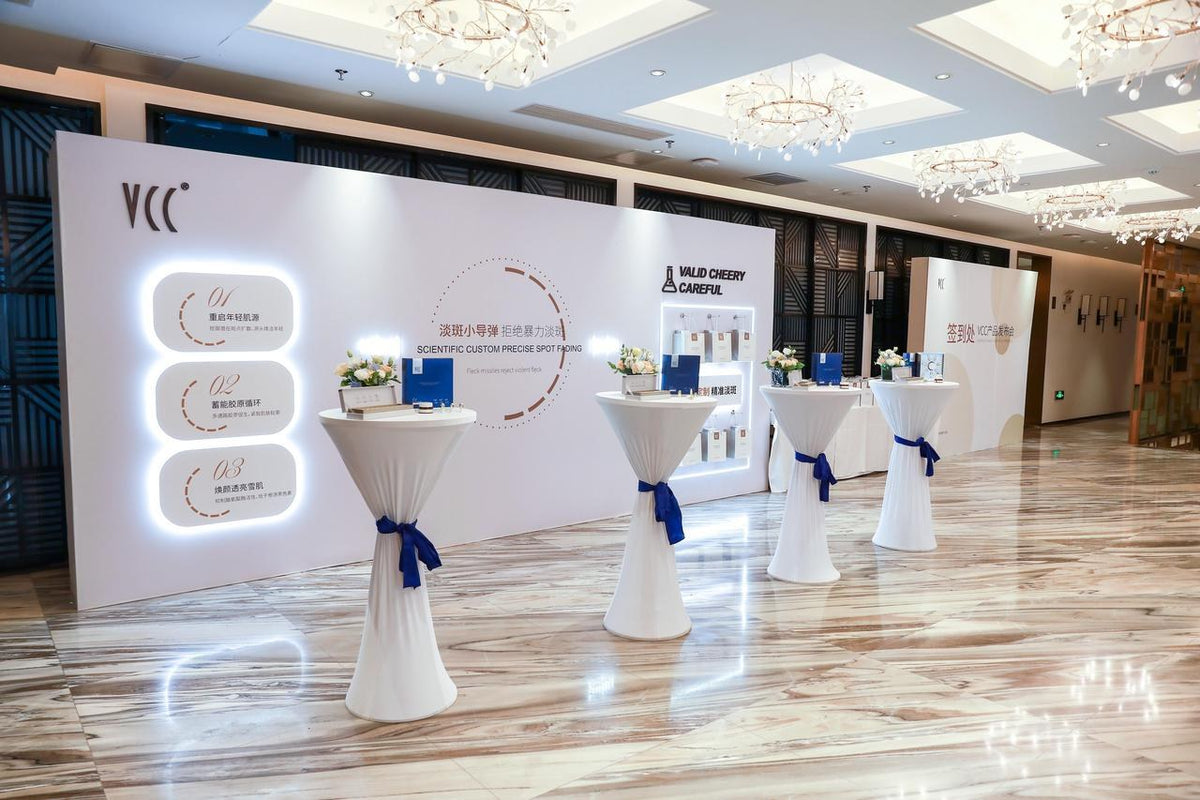 vcc-about-event-1