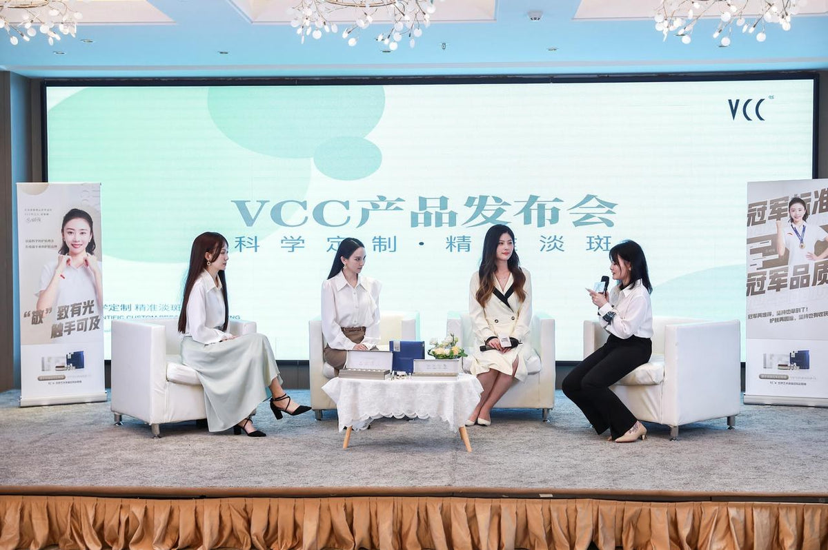 vcc-about-event-2