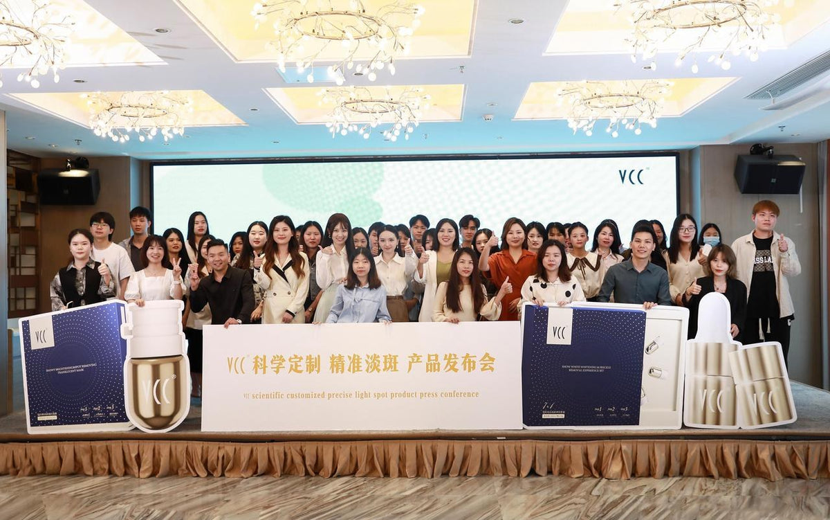 vcc-about-event-3