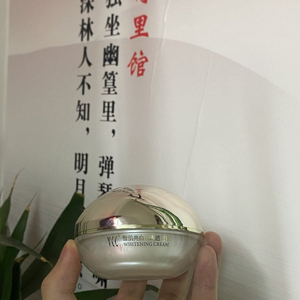 雪肌亮白祛斑透光霜 买家秀实拍：收到实拍